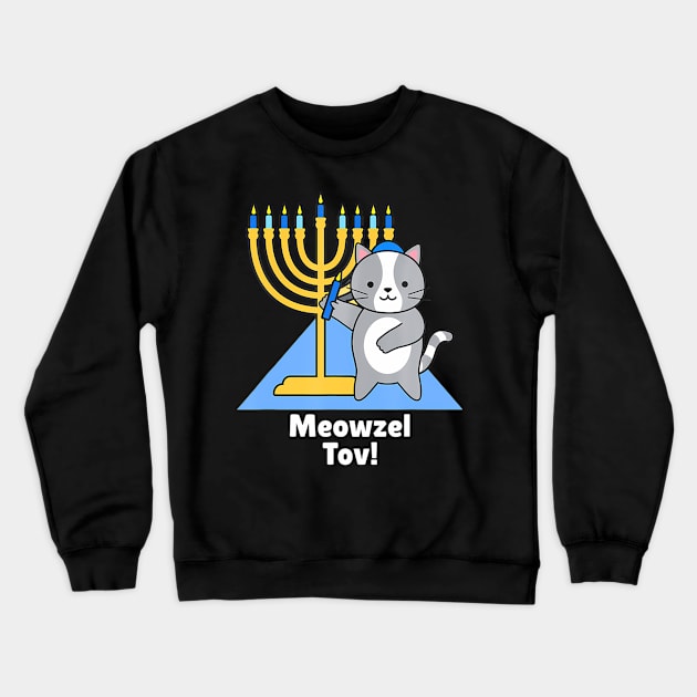 Cute Funny Cat Hanukkah Family Matching Meowzel Tov Crewneck Sweatshirt by eylaaadamf